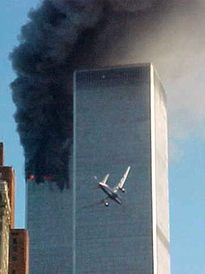 worldtradecenter.jpg